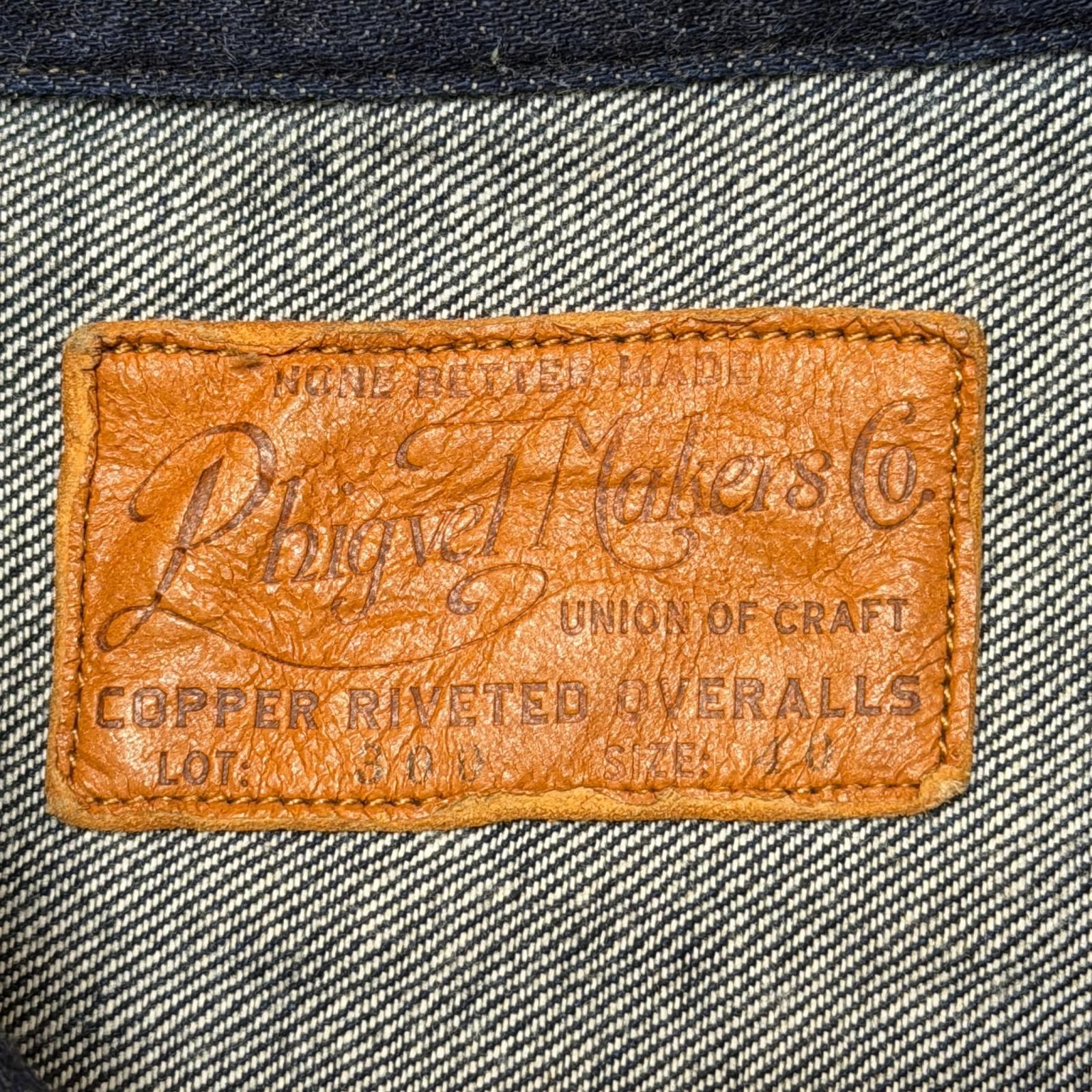 参考上代37400円 PHIGVEL CLASSIC JEAN JACKET クラシックジーンズ