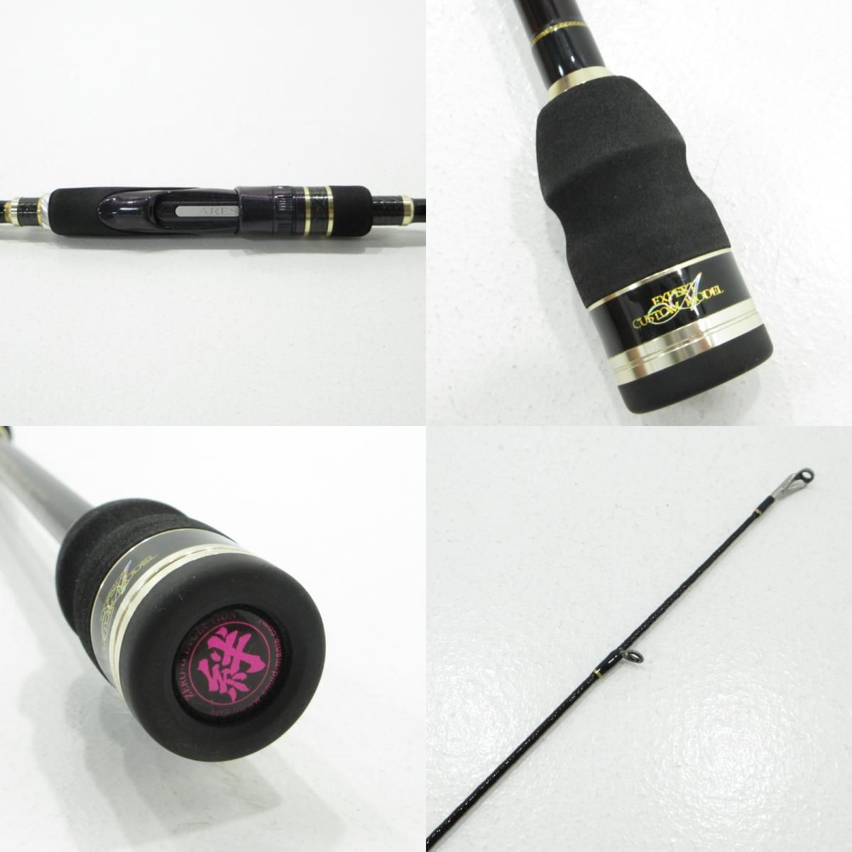 三重本店】 中古 NISSIN ARES | 日新 アレス ロッド ゼロ-G