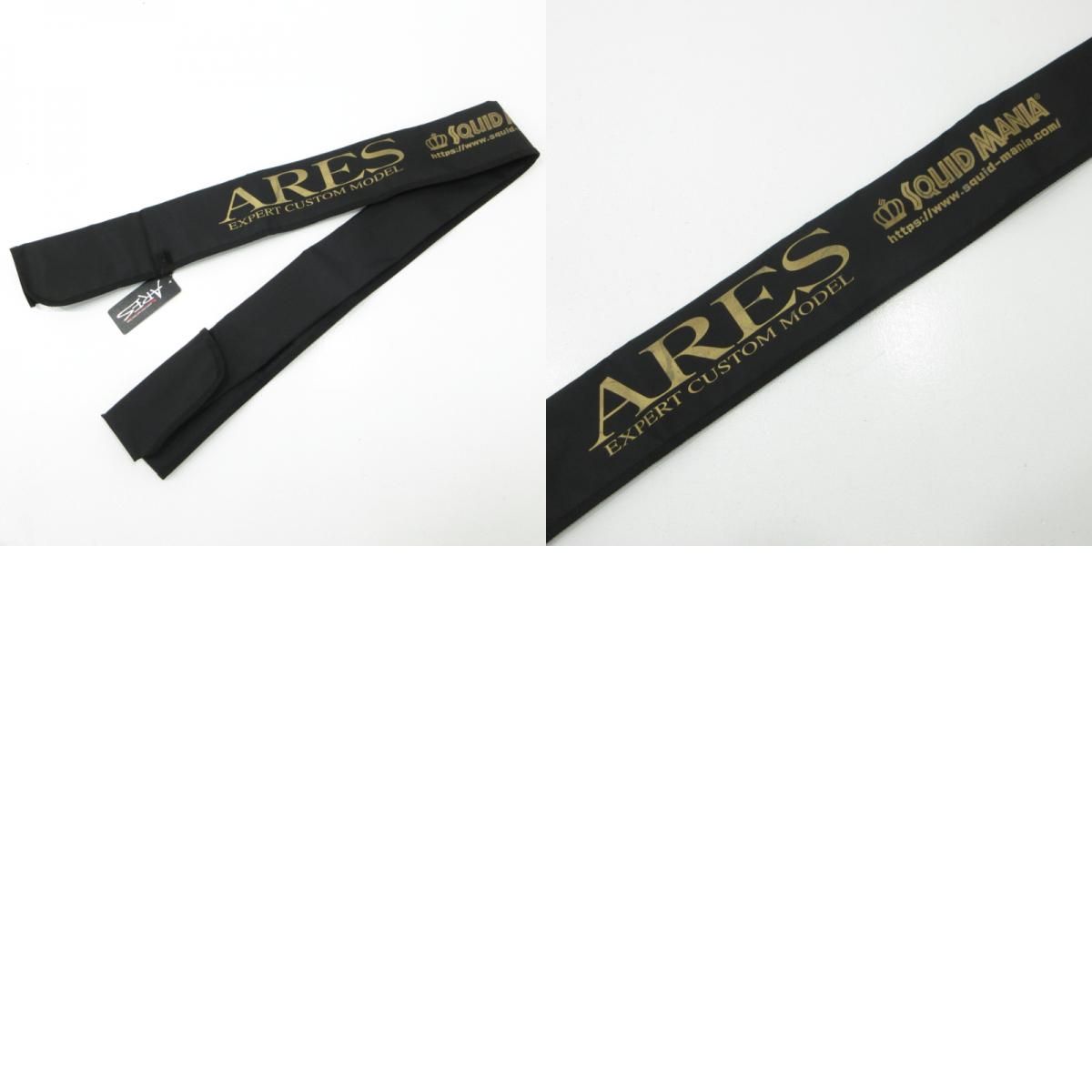 三重本店】 中古 NISSIN ARES | 日新 アレス ロッド ゼロ-G