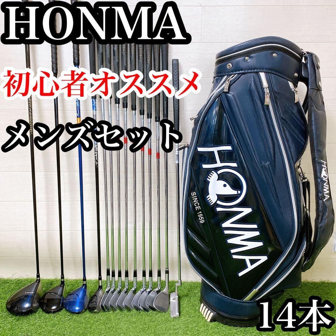 H7.ホンマ 初心者オススメ ゴルフクラブ メンズセット 右利き 12本 H7