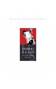 CD／西城秀樹／【5CD+DVD 写真集・歌詞解説本付】HIDEKI UNFORGETTABLE