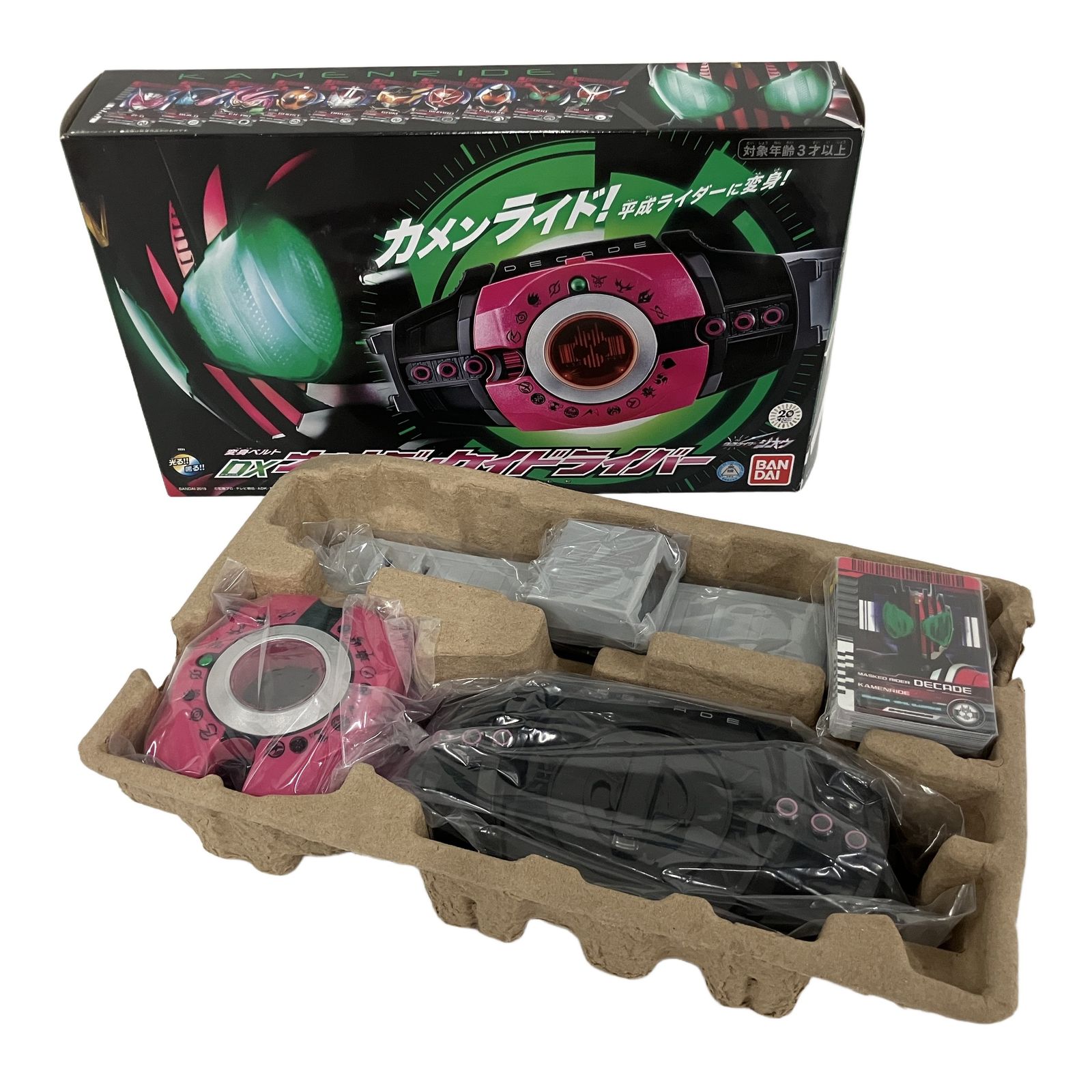 BANDAI バンダイ DXネオディケイドライバー ホビー 変身ベルト 中古 B11459208