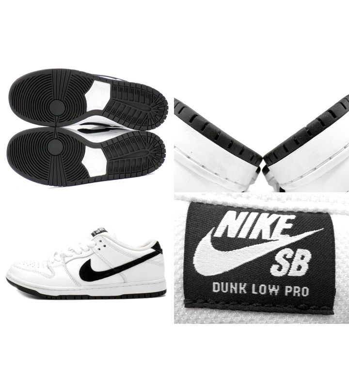 ナイキ NIKE 【 SB DUNK LOW PRO White Black HF3704 100 】 エスビー