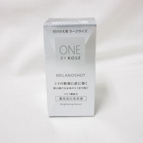 コーセー ONE BY KOSE メラノショット P 付けかえ用 ラージサイズ 65mL