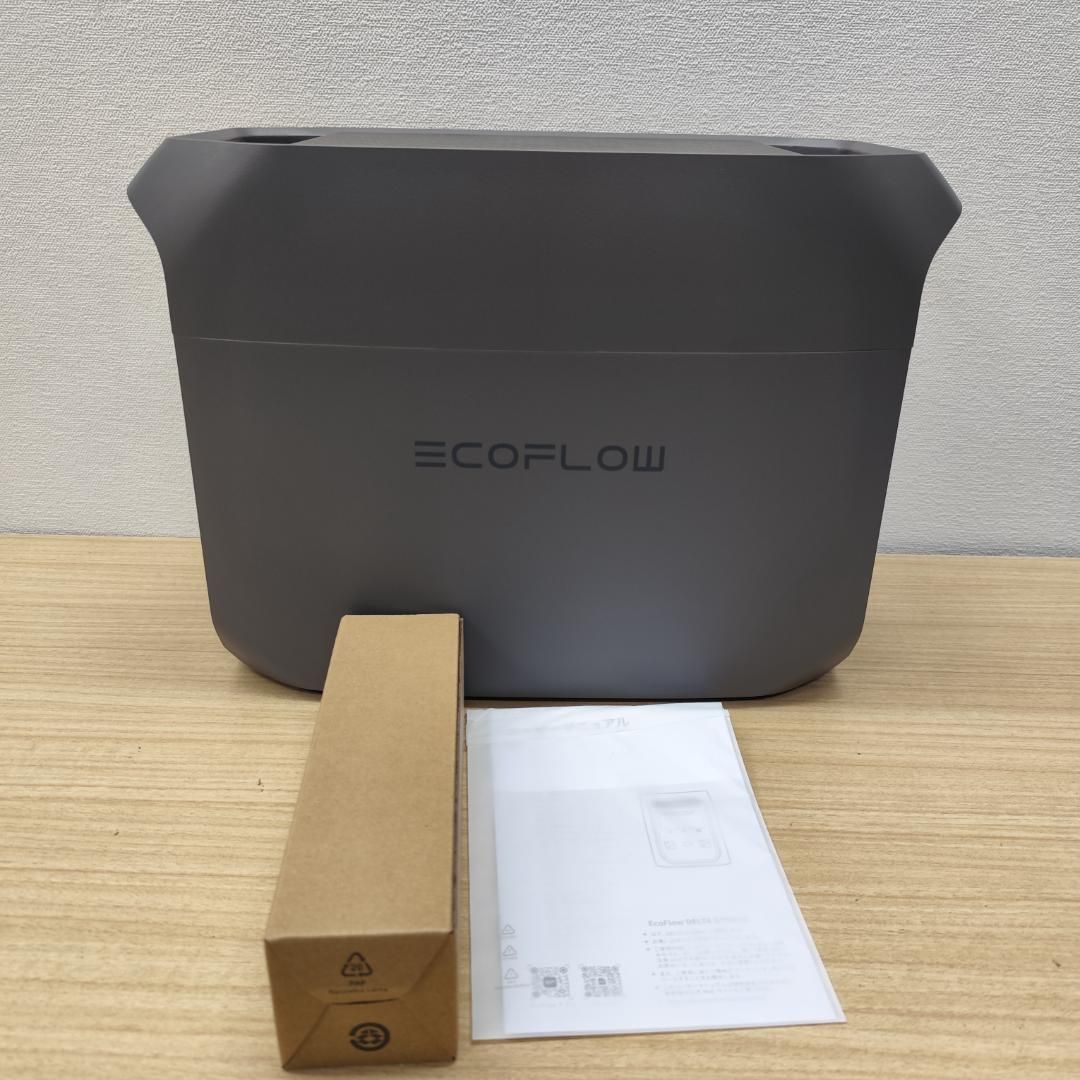 【公式認定整備済品】EcoFlow DELTA 3 Classicポータブル電源 【公式認定整備済品】EcoFlow DELTA 3 Classicポータブル電源