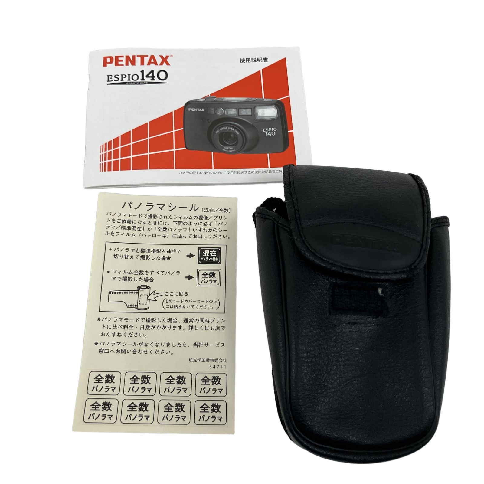 PENTAX ESPIO 140 コンパクトフィルム カメラ ペンタックス ジャンク