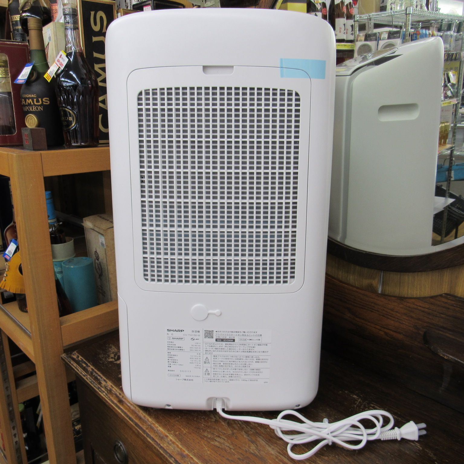 ほぼ未使用！SHARP シャープ 衣類乾燥除湿機 ホワイト CV-TH150-W