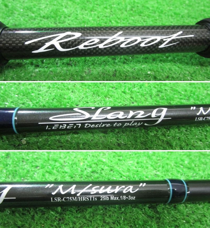 デジーノ スラング リブート LSR-C75M/HRST1s “ M/sura “エムスラ