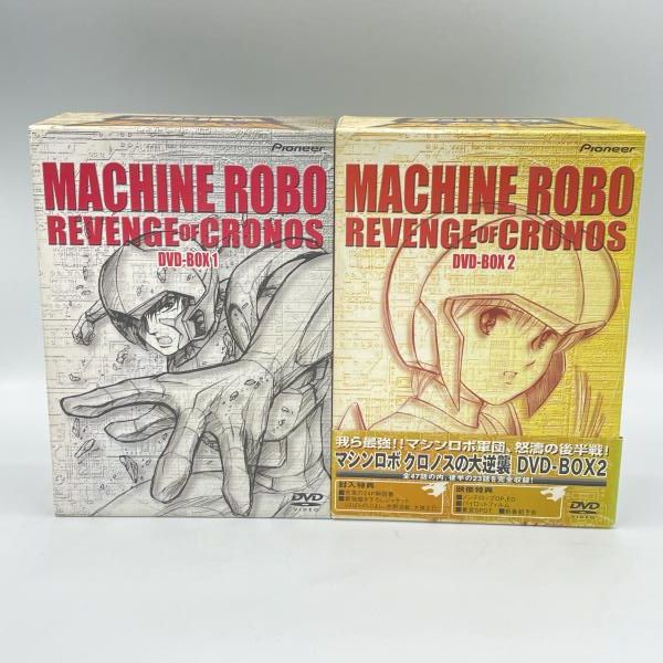 中古】BOX1帯無し、パッケージ傷み)マシンロボ クロノスの大逆襲