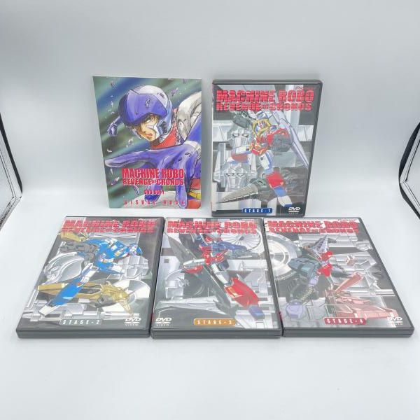 中古】BOX1帯無し、パッケージ傷み)マシンロボ クロノスの大逆襲