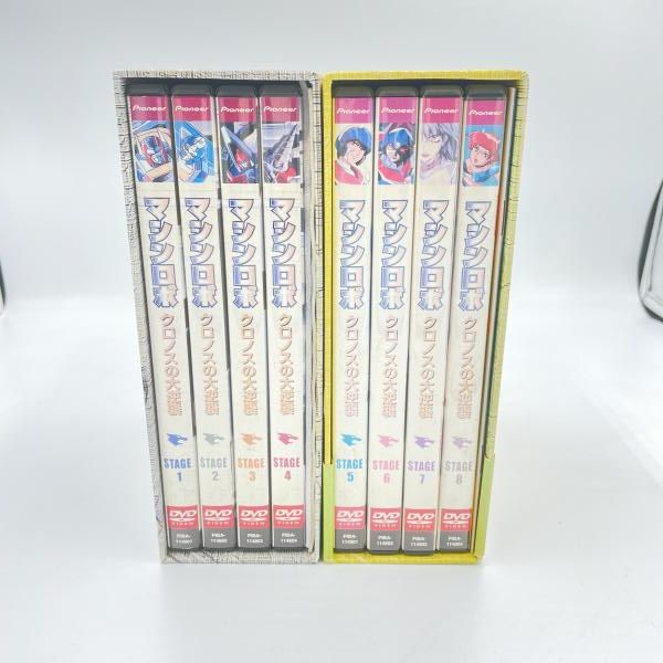 中古】BOX1帯無し、パッケージ傷み)マシンロボ クロノスの大逆襲