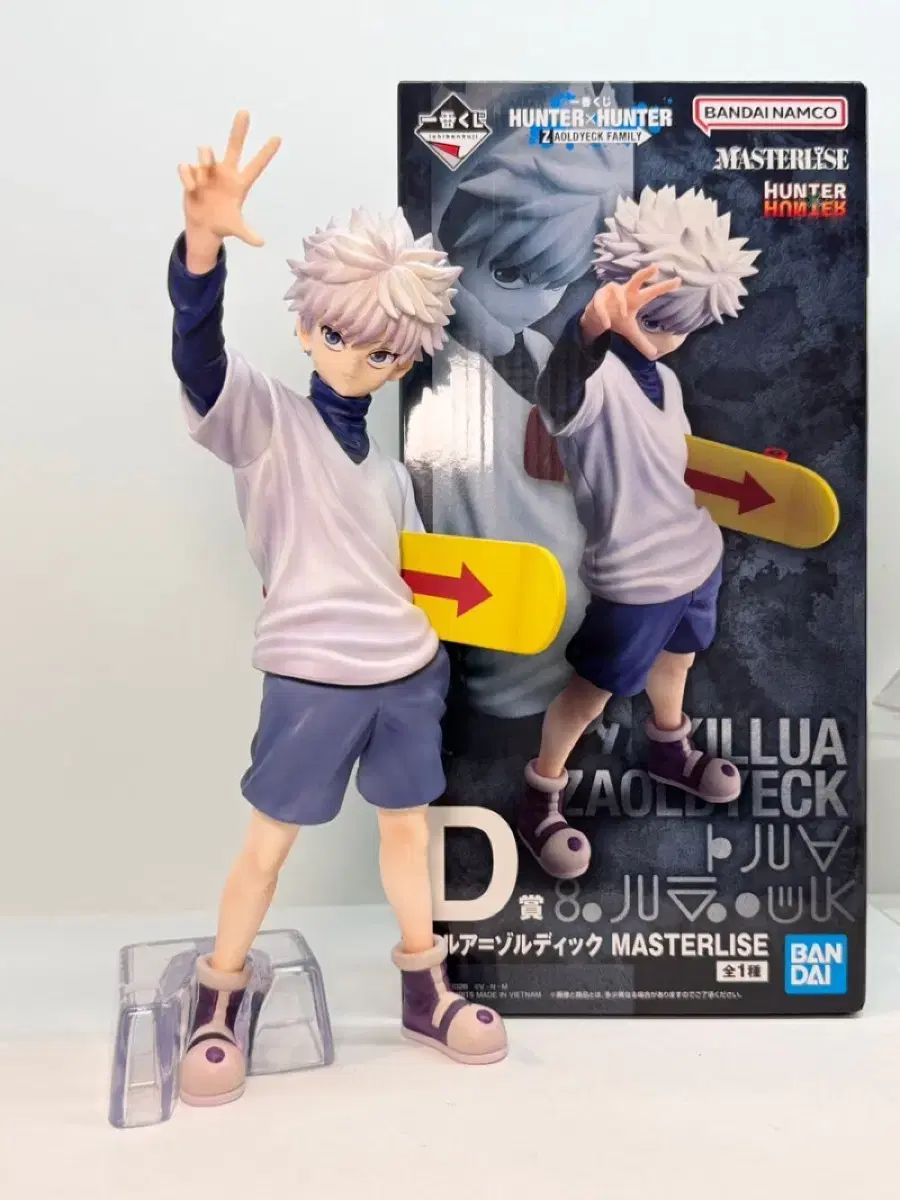 *最安値 HUNTER×HUNTER 一番くじ D賞 キルア 未開封