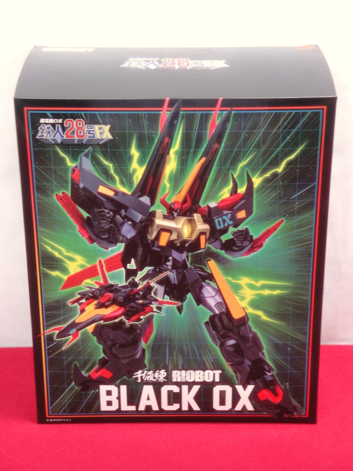 カメ】RIOBOT 鉄人28号FX ブラックオックス BLACK OX フィギュア 千値