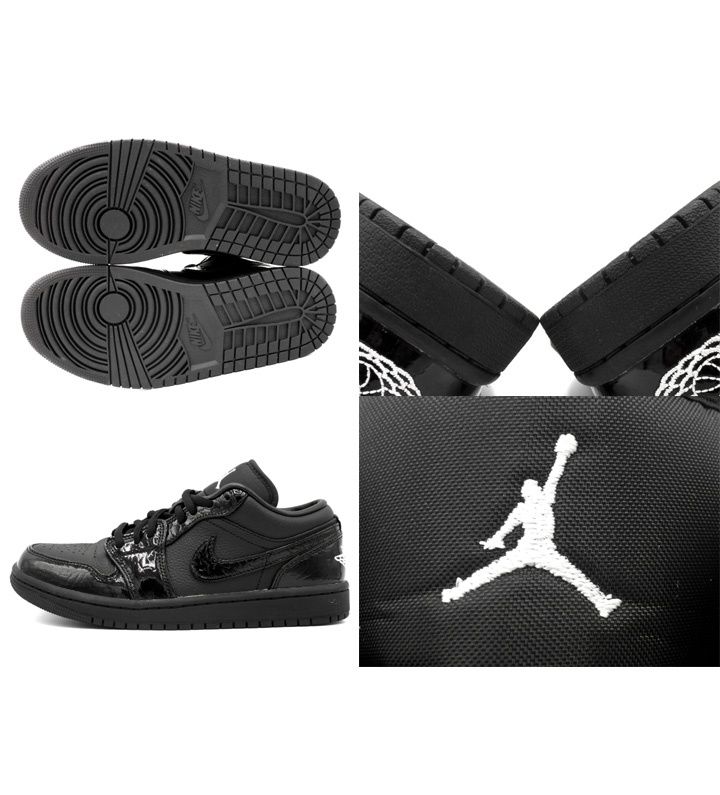 ナイキ NIKE 【 WMNS AIR JORDAN 1 LOW SE Black Croc HJ7743 010