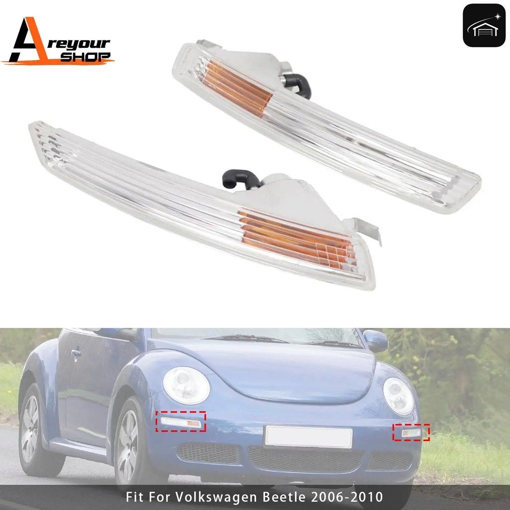 1個/ペア フロントバンパーターンストップライト(電球なし)VW ビートル 2006-2010 1C0953041R カスタムパーツ