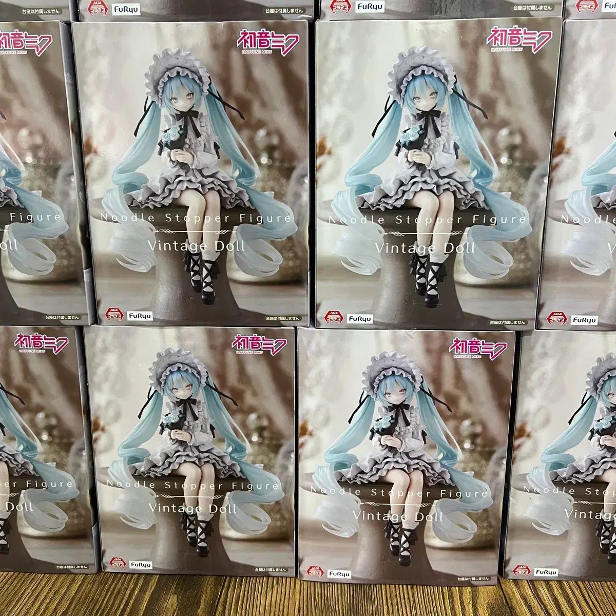 (未開封 1個) フリュー 初音ミク ヴィンテージ ドール ヌードルストッパー フィギュア 日本国内限定