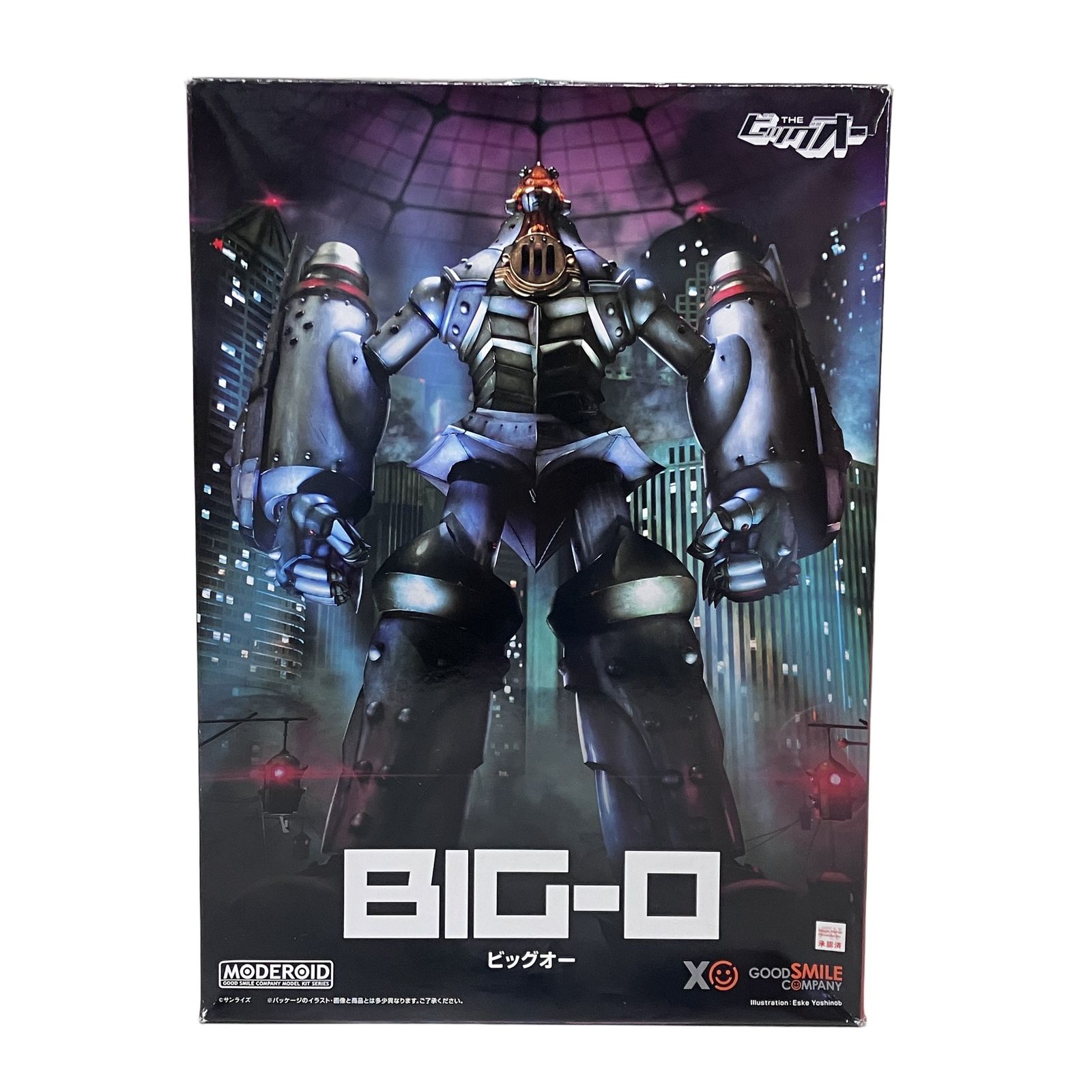 Good Smile Company MODEROID グッドスマイルカンパニー モデロイド