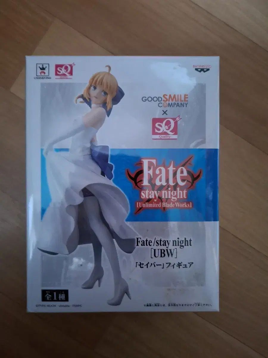 グッドスマイルカンパニー FATE セイバー SQフィギュア