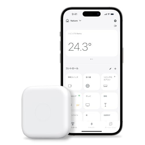 Nature Remo mini 2 ネイチャーリモ スマートリモコン 温度センサー搭載 お子様やペットの室温管理に Alexa/Google Home/Siri対応 Remo-2W2yu