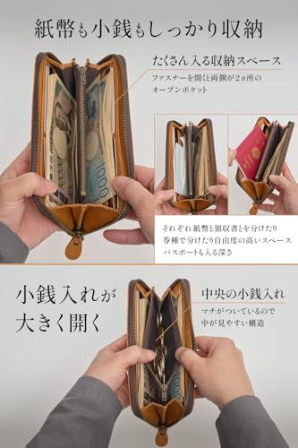 [亀登鞄製作所] 財布 メンズ 長財布【 上質な本革使用 】【 心地よい手触り 】 開閉がスムーズなファスナー 本革 軽量 (牛革の最表面のみで作られたさいふ) 大容量 小銭入れ カード 牛革 おしゃれ (キャメル)yu