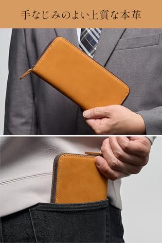[亀登鞄製作所] 財布 メンズ 長財布【 上質な本革使用 】【 心地よい手触り 】 開閉がスムーズなファスナー 本革 軽量 (牛革の最表面のみで作られたさいふ) 大容量 小銭入れ カード 牛革 おしゃれ (キャメル)yu