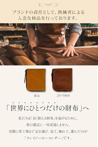 [亀登鞄製作所] 財布 メンズ 長財布【 上質な本革使用 】【 心地よい手触り 】 開閉がスムーズなファスナー 本革 軽量 (牛革の最表面のみで作られたさいふ) 大容量 小銭入れ カード 牛革 おしゃれ (キャメル)yu