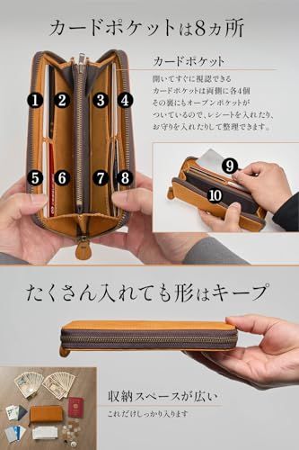 [亀登鞄製作所] 財布 メンズ 長財布【 上質な本革使用 】【 心地よい手触り 】 開閉がスムーズなファスナー 本革 軽量 (牛革の最表面のみで作られたさいふ) 大容量 小銭入れ カード 牛革 おしゃれ (キャメル)yu