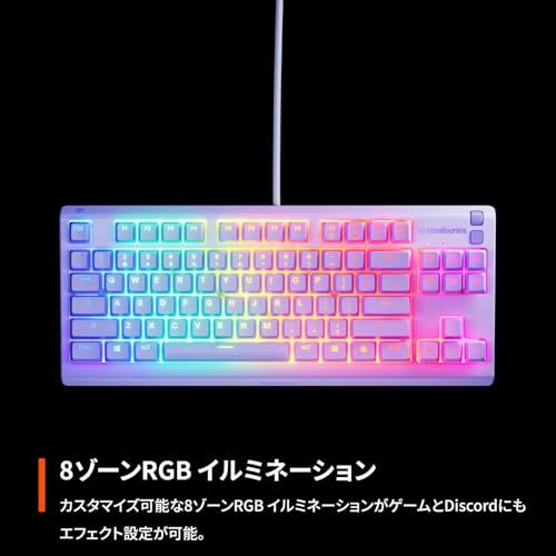 SteelSeries ゲーミングキーボード テンキーレス 有線 Apex 3 TKL