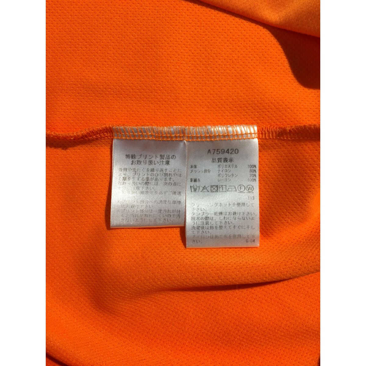 中古 レディース アルチビオ archivio 半袖ポロシャツ 40(L) オレンジ