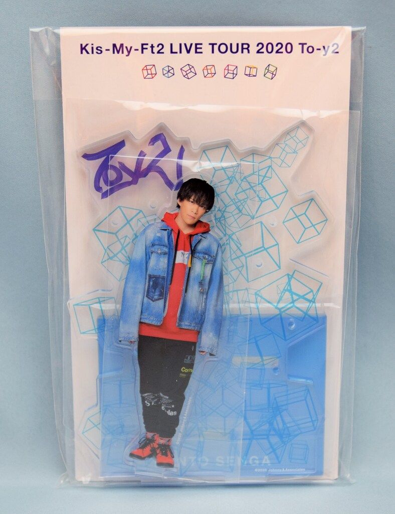 Kis-My-Ft2 - Kis-My-Ft2 LIVE TOUR 2020 Toy2 アクリルスタンド Kis-My-Ft2 20年 Toy2 千賀健永 アクリルスタンド - メルカリ