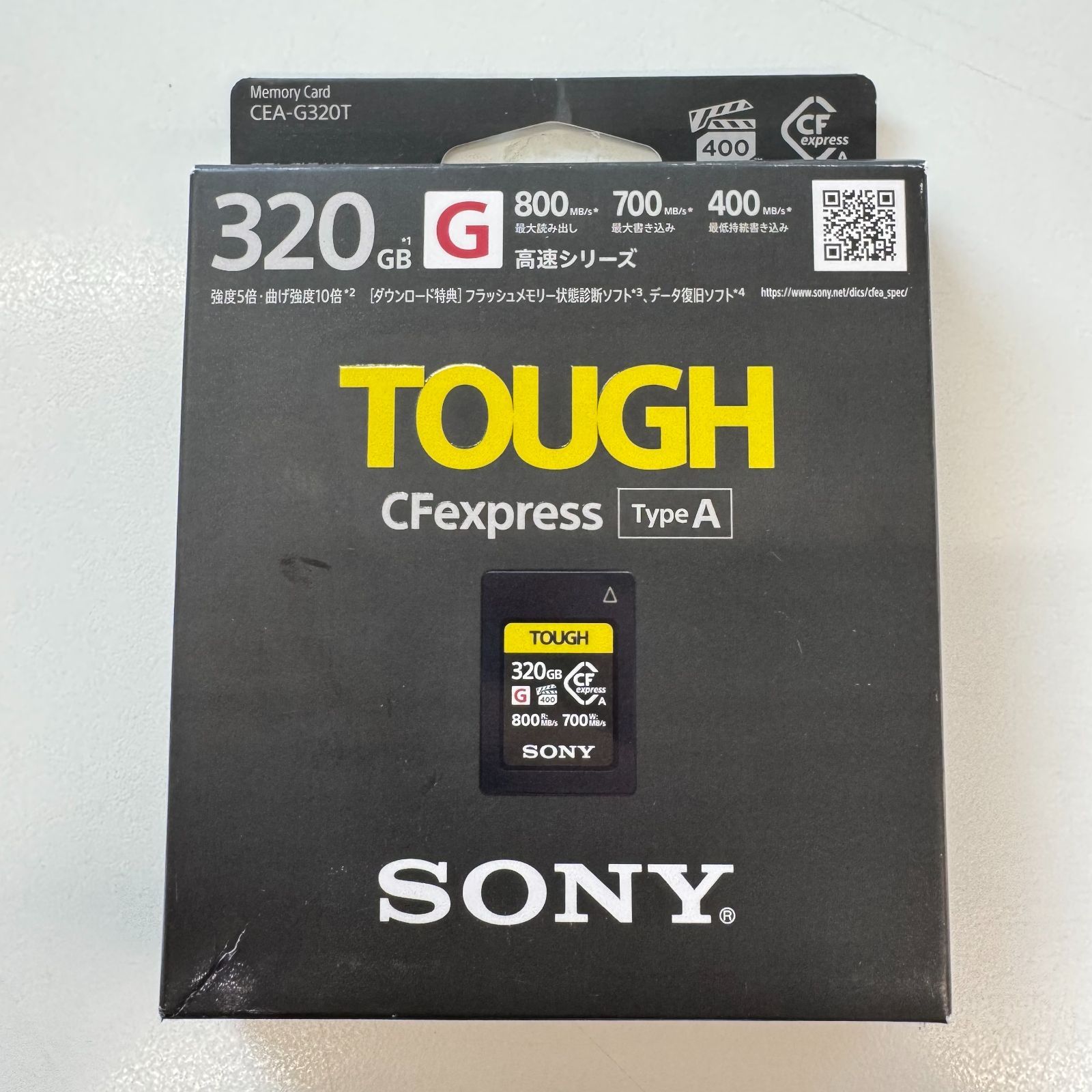 【新品未使用】SONY CEA-G320T CFexpress Type A 320GB 4548736142107