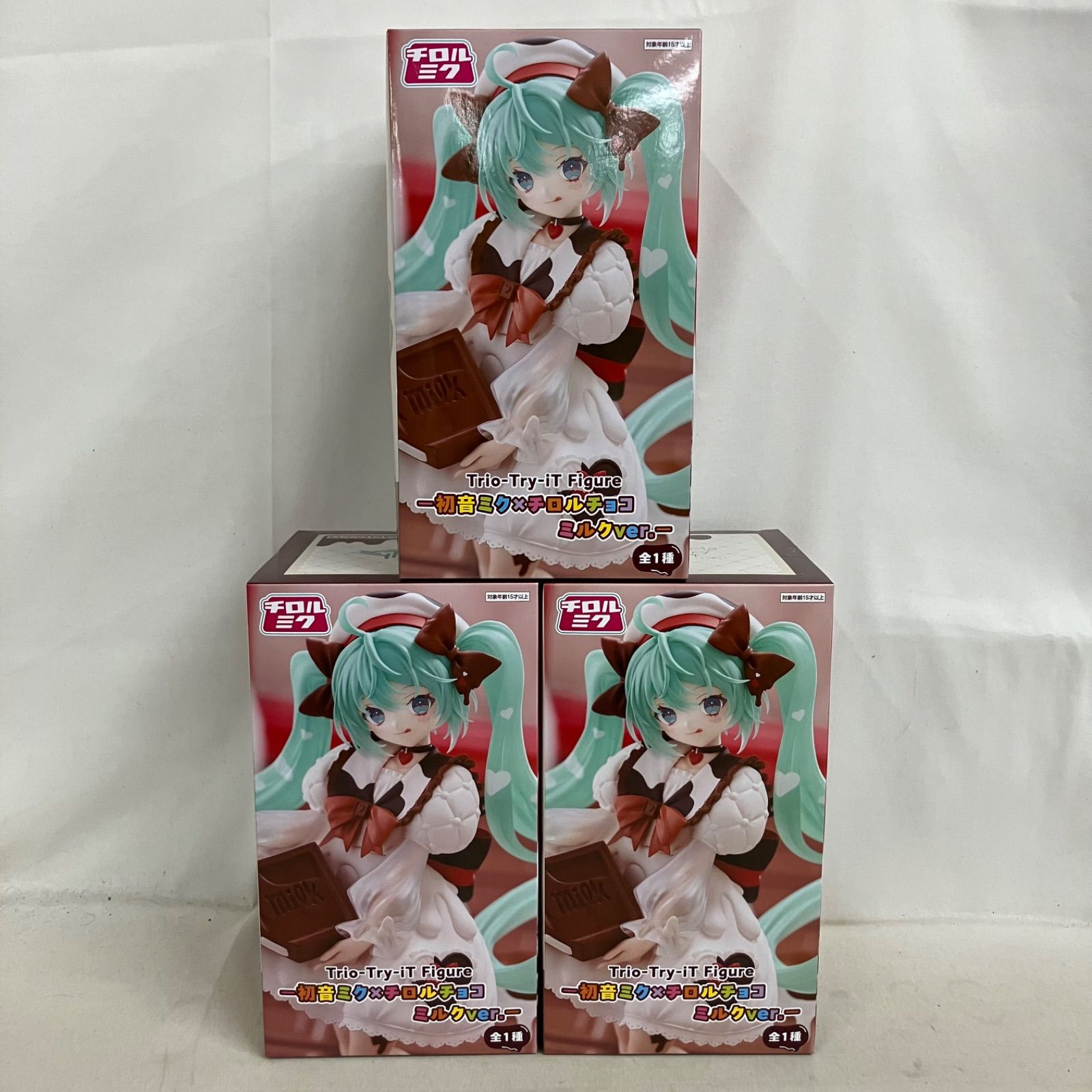 未開封 初音ミク Trio-Try-iT Figure チロルチョコ ミルク フィギュア 未開封 初音ミク Trio-Try-iT Figure チロルチョコ ミルク フィギュア