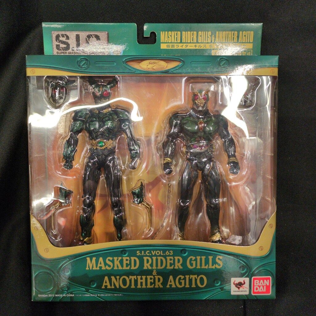 バンダイ S.I.C. 仮面ライダーアギト 仮面ライダーギルス&アナザーアギト 63