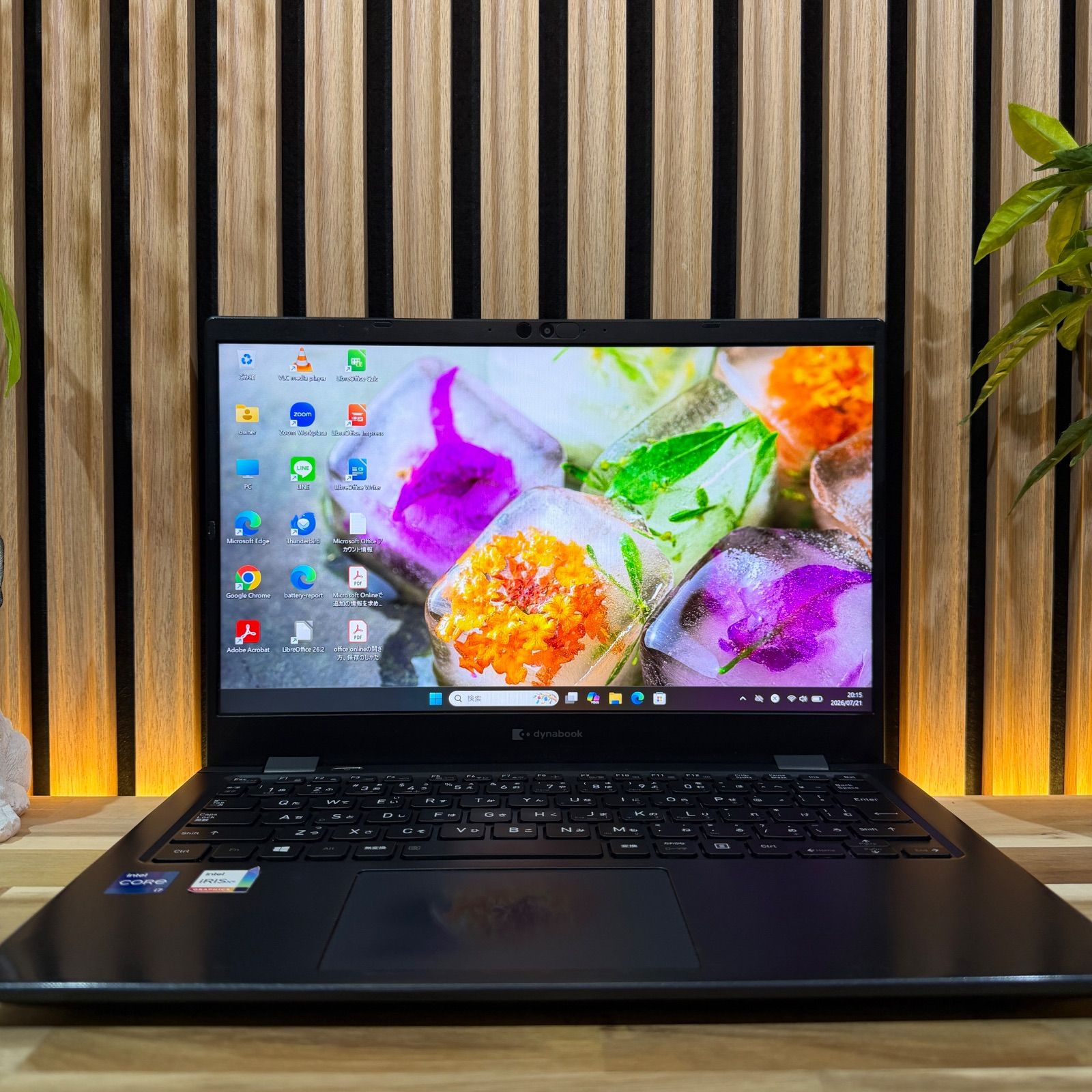 DYNABOOK GZ/HSL i7第11世代16GBメモリ 公式ショップ限定価格❣️/ ☘ハイスペックPC‼️dynabook GZ/HSL☘️最高峰