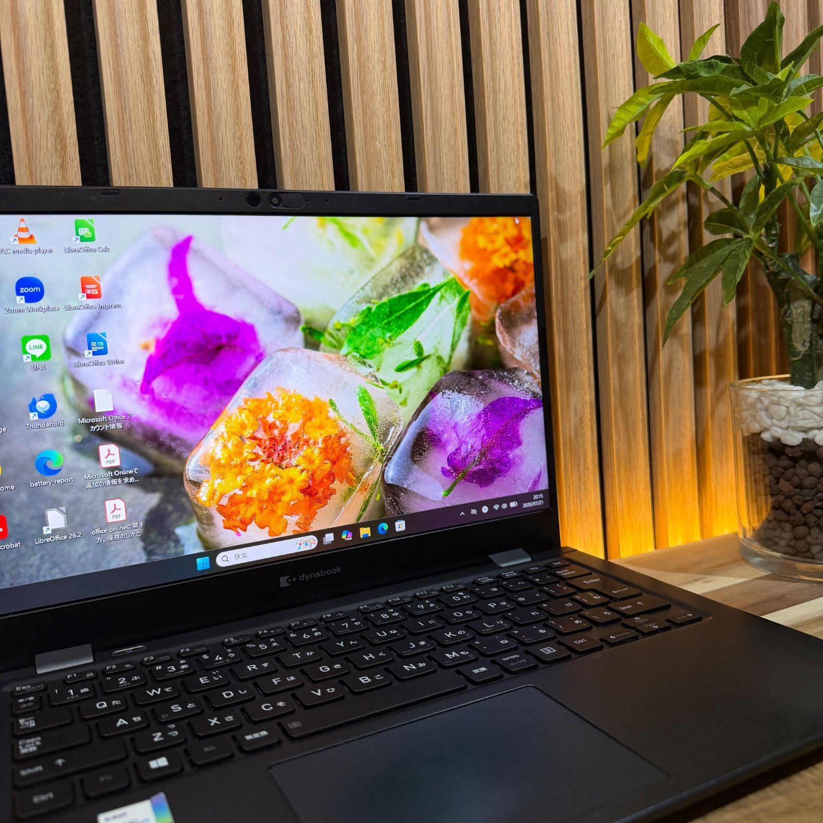 公式ショップ限定価格❣️/ ☘ハイスペックPC‼️dynabook GZ/HSL☘️最高峰