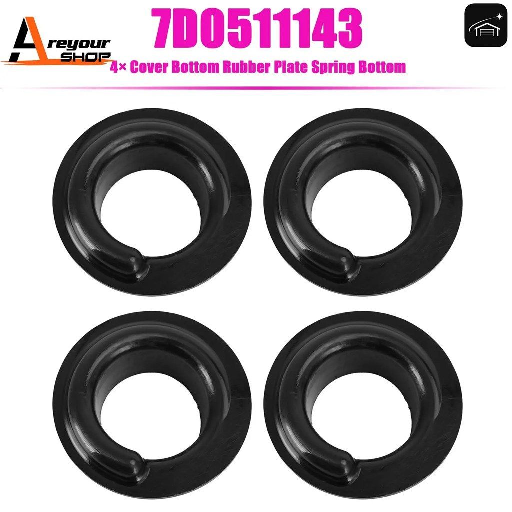 4 カバーボトム ラバープレート スプリングボトム VW バス T4 7D0511143 カスタムパーツ 7,805円