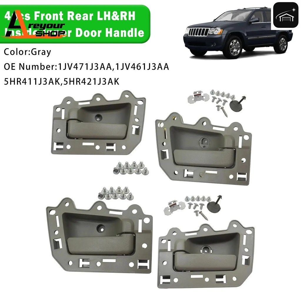 4個入り フロント リア LHRH インサイド インナー ドア ハンドル グレー ジープ グランドチェロキー 2005 - 11 カスタムパーツ 12,060円