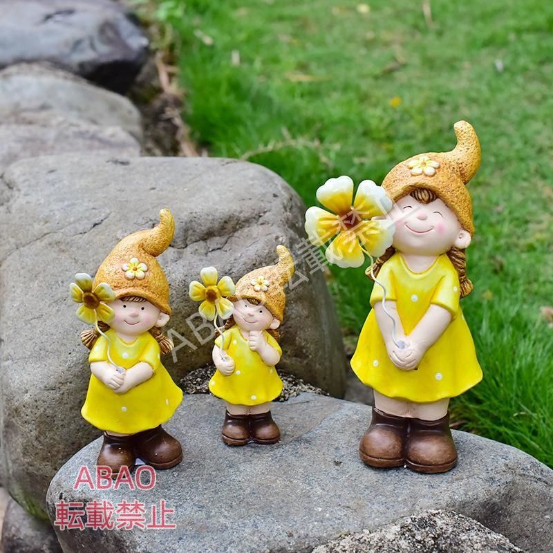 ガーデンオブジェ 女の子 3個セット かわいい 陶器 庭 フラワー お花 黄色 イエロー ガーデンオーナメント ガーデニング 雑貨 ガーデン雑貨 ガーデンインテリア