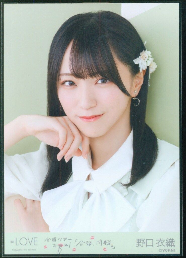 LOVE 全国ツアー2021 「全部、内緒。」 野口衣織 「桜の咲く音がした