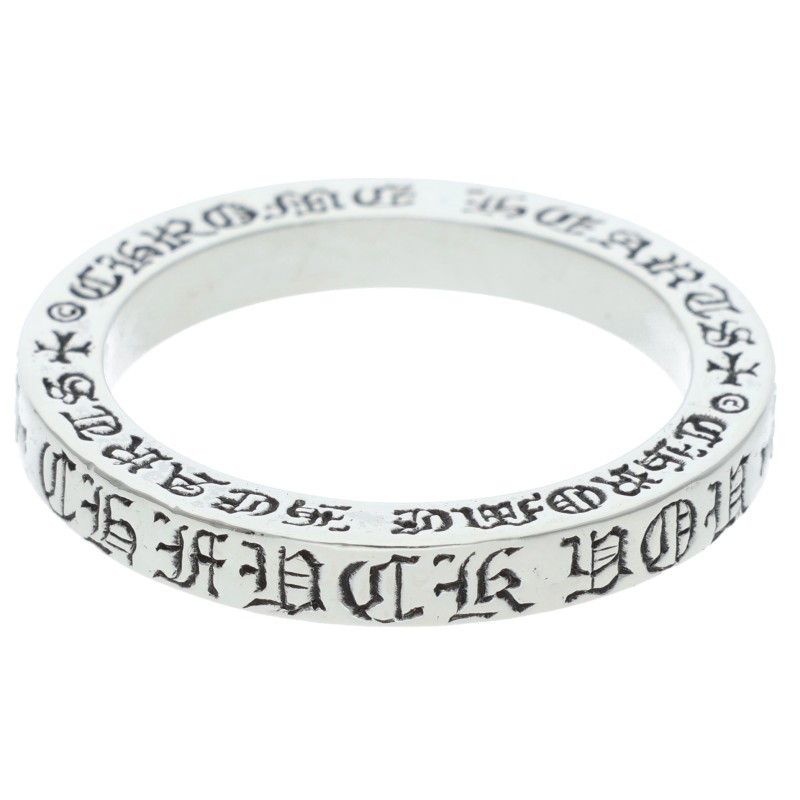 クロムハーツ 3mm SPACER FUCKYOU/3mmスペーサーファックユー シルバー