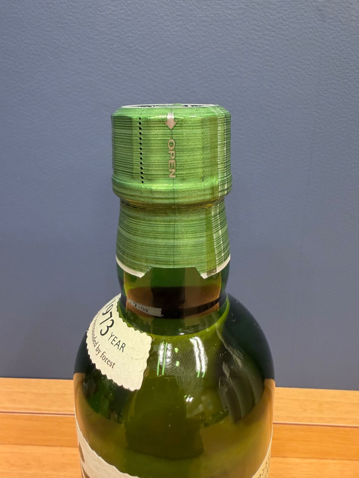 サントリー 白州 ノン ヴィンテージ (NV) 180ml - メルカリ