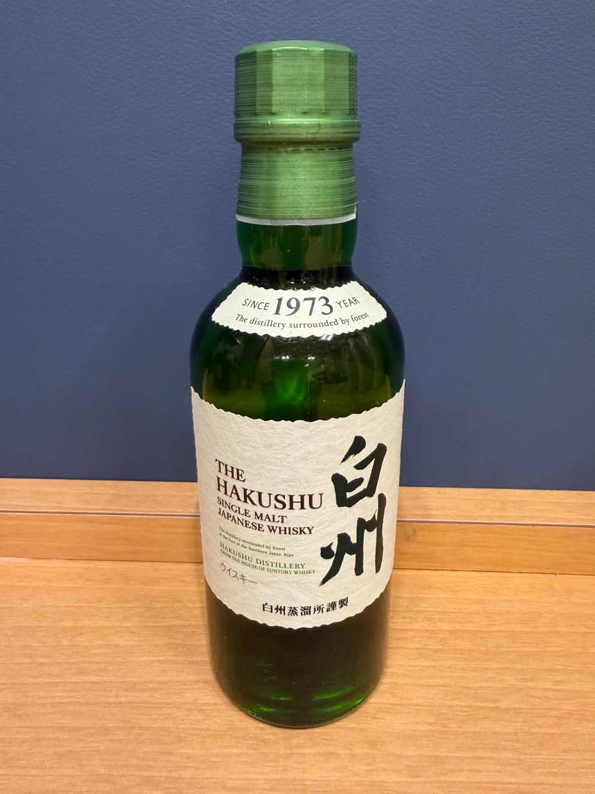 サントリー 白州 ノン ヴィンテージ (NV) 180ml - メルカリ