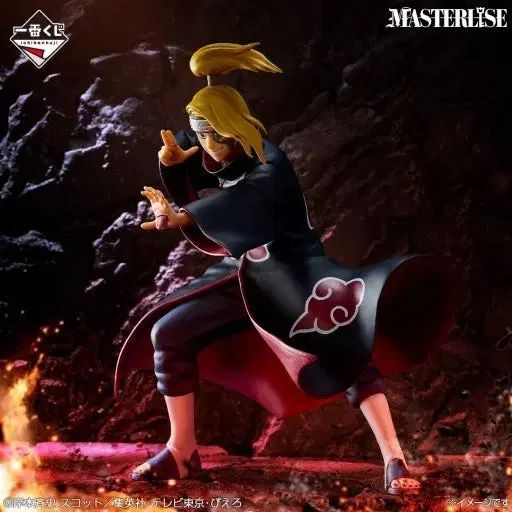 未開封 一番くじ NARUTO -ナルト- デイダラ ラストワン フィギュア 出品