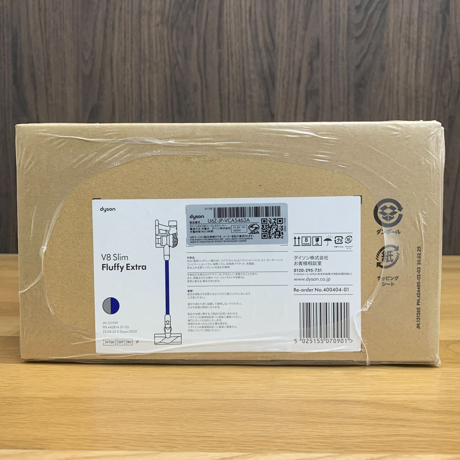 【超メルカリ市限定価格❗️】ダイソンv8slim fluffy 充電器　付属品多数 新品シュリンク未開封】ダイソン V8 Slim Fluffy Extra SV10K - メルカリ