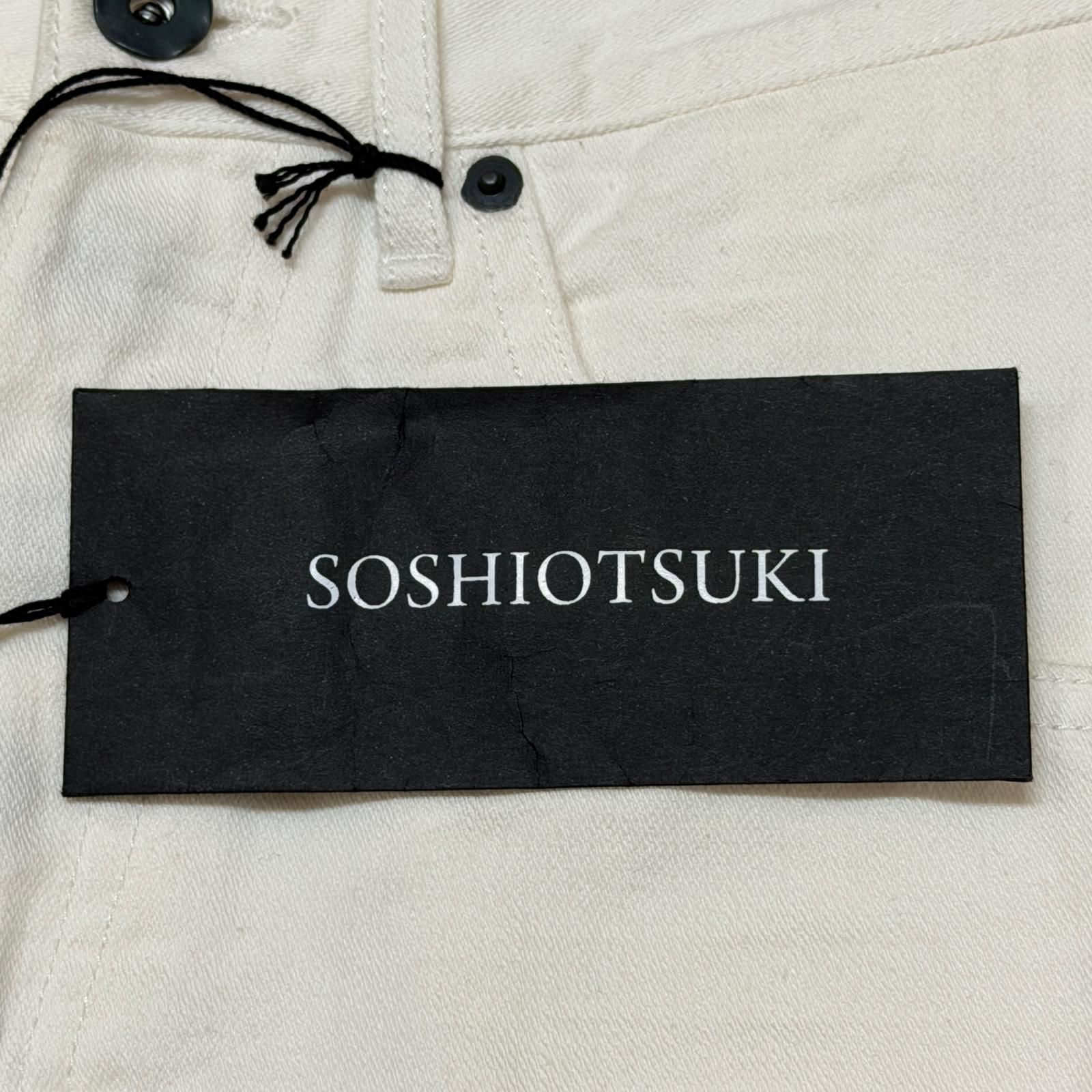 参考上代39600円 未使用 SOSHIOTSUKI 24SS DENIM CHAPS デニム