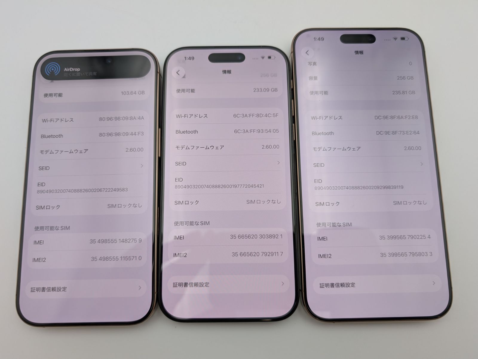 ジャンク】iPhone16PRO/MAX 3台まとめ SIMフリー - メルカリ