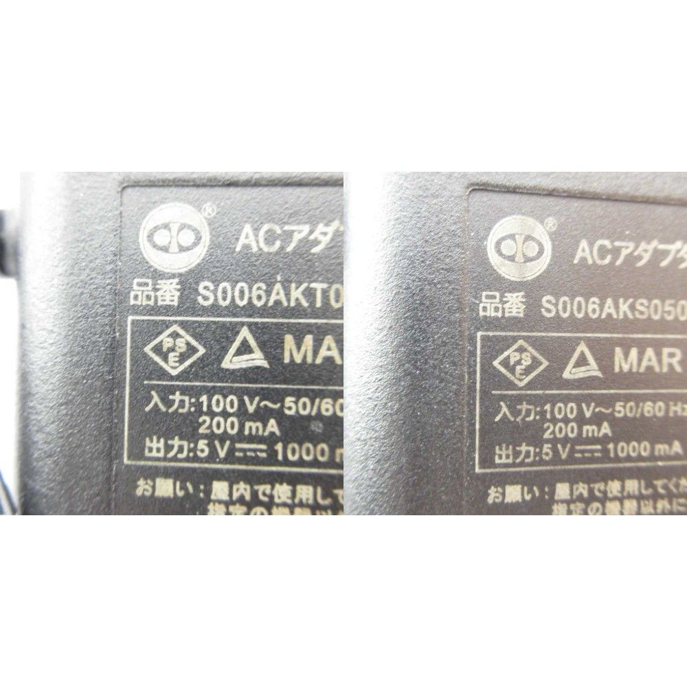 パナソニック Panasonic KX-MU705 ベビーモニター 見守りカメラ 通電・動作確認済 白 ホワイト ■GY18 /MQ