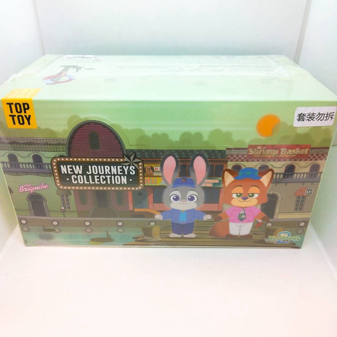 【新品未開封品】 TOP TOY New Journeys Collection Zootopia 2 1BOX ズートピア2 ブラインドボックスセット