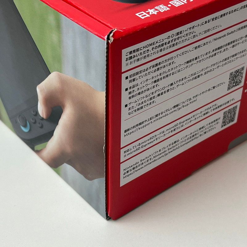 未使用品】 未使用 Nintendo Switch2（日本語・国内専用）本体 任天堂