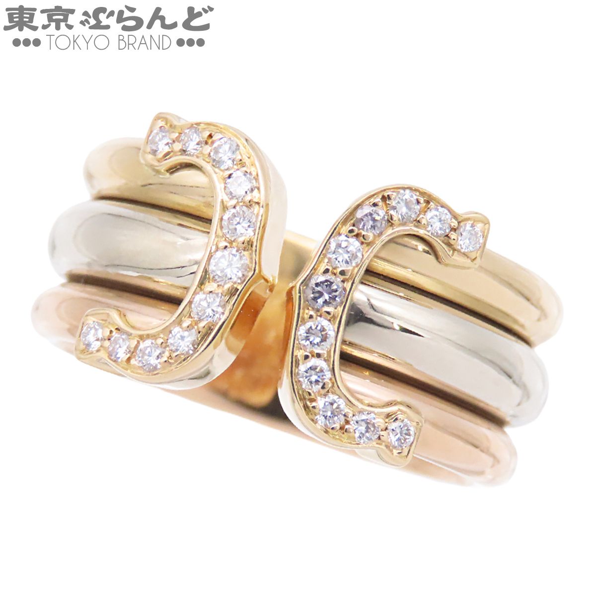 カルティエ CARTIER 2C リング スリーカラーゴールド K18YG K18PG